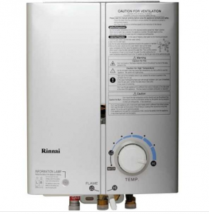 WATER HEATER RINNAI REU55RTB